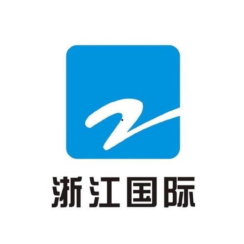 浙江电视台在线观看,随时随地畅享精彩直播 第1张 浙江电视台在线观看,随时随地畅享精彩直播 第1张