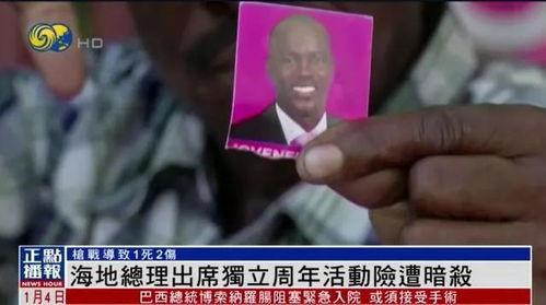 哪有新闻爆料枪手,真相与幕后黑手浮出水面  第1张