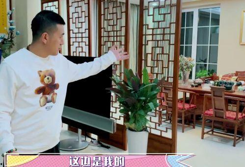 男子爆料黄圣依视频播放,男子爆料引发网络热议  第2张