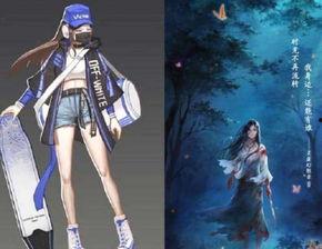 滑板鞋最新皮肤爆料图,街头潮流与科技感的完美融合  第3张