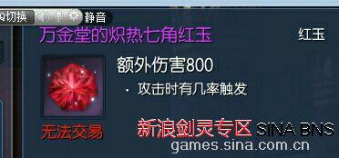 最新章节 官方爆料,最新章节内容大曝光,剧情反转令人震惊! 第2张 最新章节 官方爆料,最新章节内容大曝光,剧情反转令人震惊! 第2张