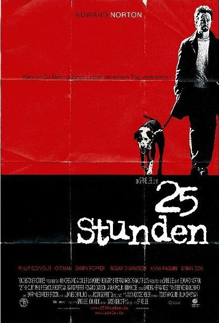 25小时在线观看,极限观影体验全记录  第3张